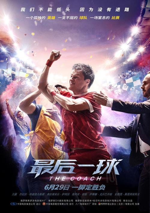 研究生导师不给学位证