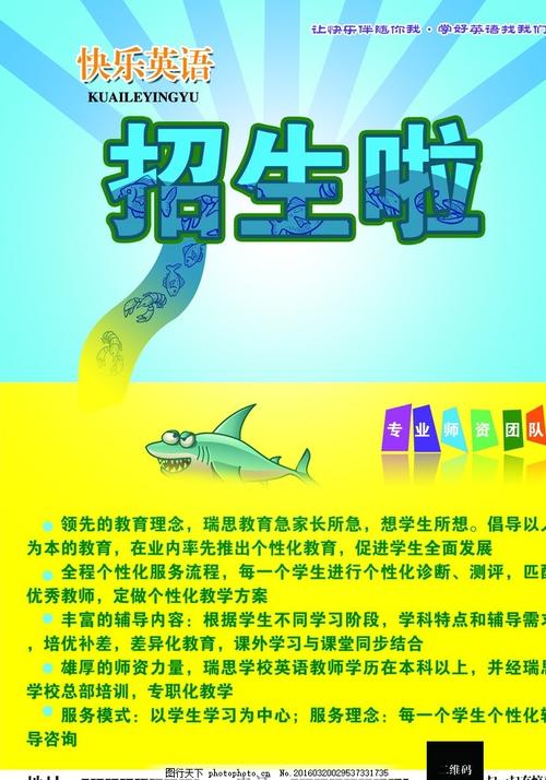 一比一仿乌兹别克斯坦护照