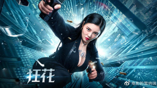 一比一仿定期存单