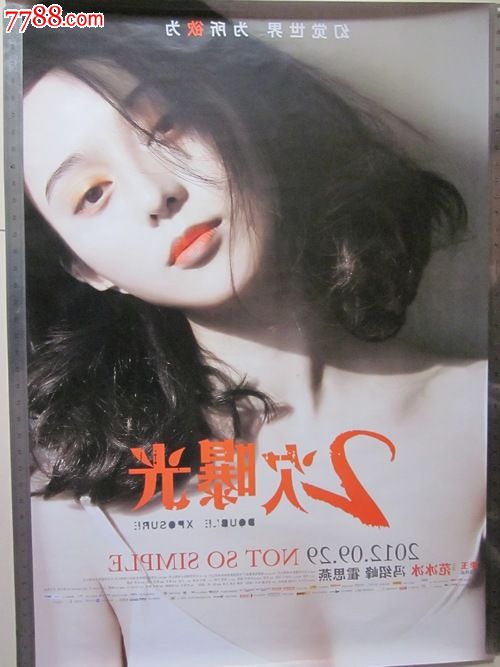 艺术中心设计学院市场开发文凭证书